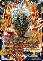 DBSCG-DB2-046 SR Obuni, Afterimage Slash