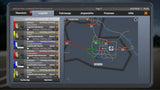 PS5 On the Road Truck Simulator