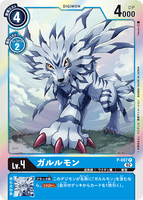 DCG-RB1-P-007 P LV4 ガルルモン