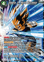 DBSCG P-148 PR Vegeta Jr., Heroic Successor (Power Booster: World Martial Arts Tournament)