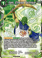 DBSCG P-154 PR Kami, Ethereal Technique (Power Booster: World Martial Arts Tournament)