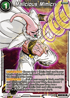 DBSCG P-197 PR Malicious Mimicry (BT9 Pre-Release Dash Pack)