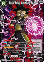 DBSCG P-263 PR Masked Saiyan, Brainwashed No More