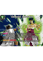 DBSCG P-270 PR Demonic Restraint (Revival Pack)