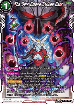 DBSCG P-292 PR The Dark Empire Strikes Back (Premium Pack 04)