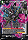 DBSCG P-313 PR Syn Shenron, Wicked Strike (Premium Pack 05)