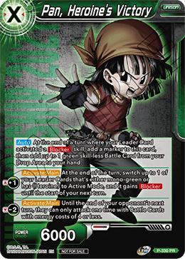 DBSCG P-330 PR Pan, Heroine's Victory (Championship Pack 2021 Vol.1)