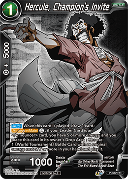 DBSCG P-332 PR Hercule, Champion's Invite (Championship Pack 2021 Vol.1)