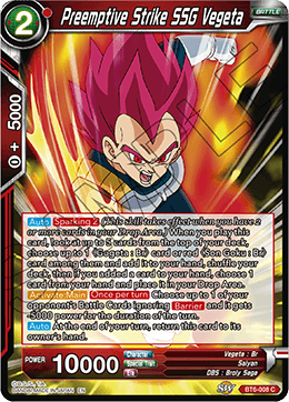 BT6-008 C Preemptive Strike SSG Vegeta