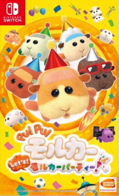 NS Pui Pui Molcar Let's! MOLCAR PARTY!