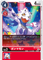 DCG-RB1-006 R LV3 ガンマモン