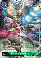 DCG-RB1-025 SR-P LV6 ディルビットモン