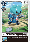 DCG-RB1-026 C LV3 エスピモン