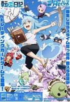 ReBirth For You TCG - Tennsei Shitara Slime Datta Ken Tennsura Nikki Trial Deck