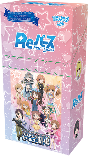 ReBirth For You TCG - The Idolm@ster Cinderella Girls Booster Box