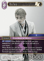 FF-OP8-109 L Rufus EX