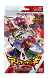 Battle Spirits TCG - [SD-49] Starter Deck