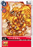 ST1-05 C LV4 バードラモン