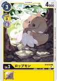 DCG-ST10-03 C LV3 ロップモン