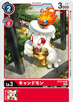 DCG-ST12-02 C LV3 キャンドモン