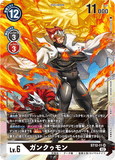 DCG-ST12-11 SR LV6 ガンクゥモン