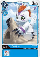 ST2-02 C LV3 ゴマモン