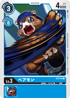 ST2-04 C LV3 べアモン