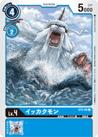ST2-05 C LV4 イッカクモン