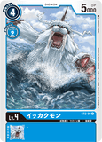 ST2-05 C LV4 イッカクモン