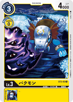 ST3-03 C LV3 バクモン
