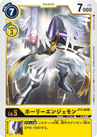 ST3-08 R LV5 ホーリーエンジェモン