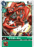 DCG-ST4-07 C LV4 クワガーモン
