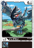 DCG-ST5-02 C LV3 ジャザモン