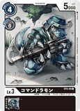 DCG-ST5-05 C LV3 コマンドラモン