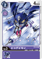 DCG-ST6-02 C LV3 ピコデビモン