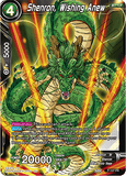 DBSCG P-107 PR Shenron, Wishing Anew (BT6 Dash Pack)