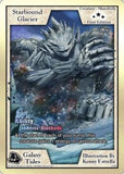 GT-023 R Starbound Glacier