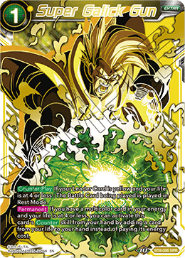 DBSCG-BT8-088 SPR Super Galick Gun