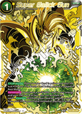 DBSCG-BT8-088 SPR Super Galick Gun