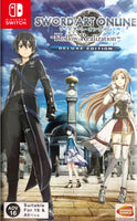 NS Sword Art Online: Hollow Realization Deluxe Edition