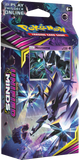 Pokémon TCG: Sun & Moon - Unified Minds Necrozma Theme Deck