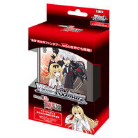 Weiss Schwarz TCG - Arifureta: From Commonplace to World`s Strongest Japanese Trial Deck