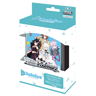 Weiss Schwarz TCG - Hololive Production Gamers Japanese Trial Deck+ (3rd Re-Print)