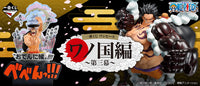 Banpresto Ichiban Kuji - One Piece Wano Country Third Act
