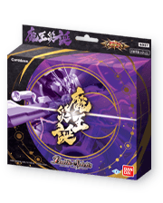 Battle Spirits TCG - [SD-57] Calamity of the Demon Lord Mega Deck