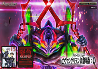 Battle Spirits TCG - Battler's Goods Set: Evangelion 3.0 You Can (Not) Redo