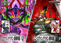 Battle Spirits TCG - Battler's Goods Set: You Can (Not) Redo & Thrice Upon A Time Full Set