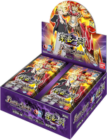 Battle Spirits TCG - [BS-54] The Rebirth Saga Vol.3: World Break Booster Box