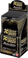 Battle Spirits TCG - [BSC-38] X-Rare Pack 2021 Booster Box