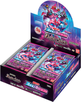 Battle Spirits TCG - [CB-20] Kamen Rider: Extra Expansion Collaboration Booster Box